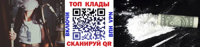 Какие есть наркотики Томилино Марихуана  Кокаин  KRAKEN ссылка  Мефедрон  Гашиш 