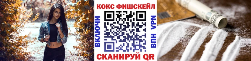 Кокаин Колумбийский  Томилино 