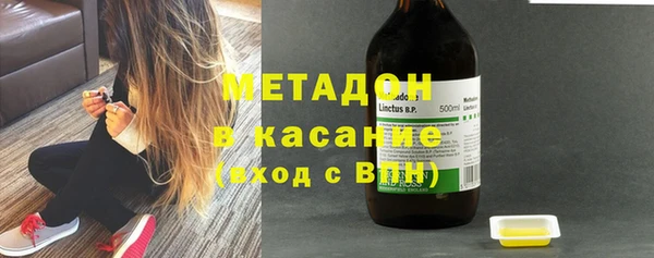 героин Алзамай