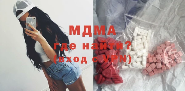 героин Алзамай