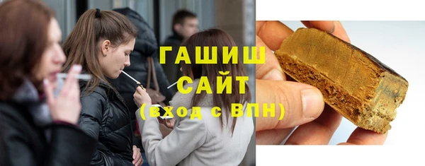 хмурый Абаза