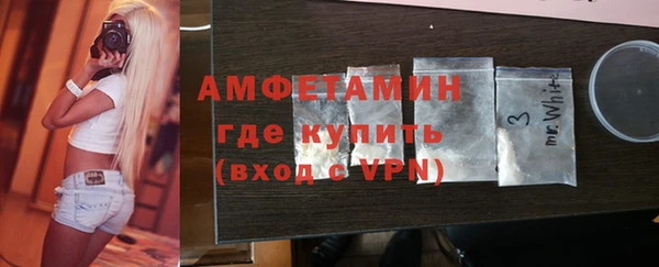 хмурый Абаза
