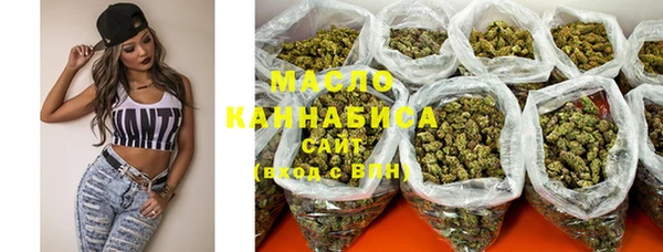 амфетамин Абинск