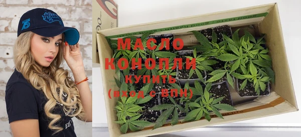 амфетамин Абинск