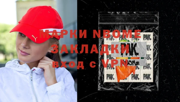 ешки Ладушкин