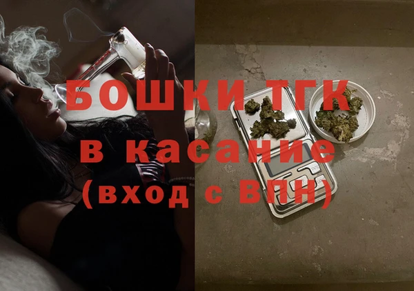 кокаин премиум Абдулино
