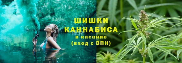 амфетамин Абинск