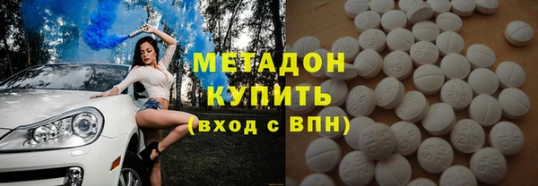 хмурый Абаза