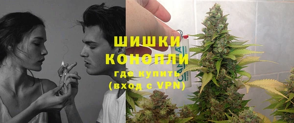 амфетамин Абинск