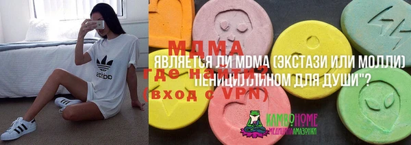 героин Алзамай