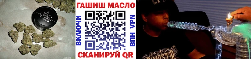 kraken онион  Томилино  ТГК вейп с тгк 