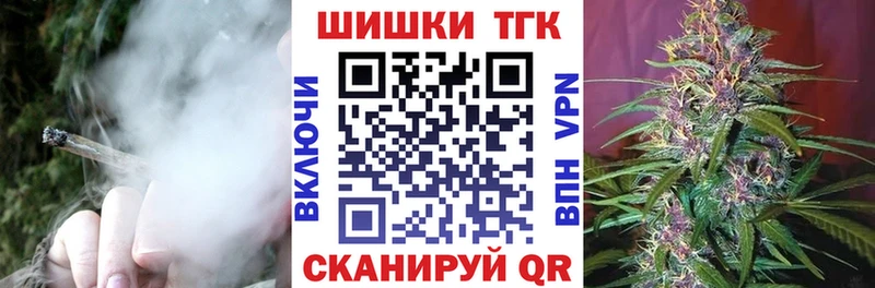 hydra как зайти Томилино Каннабис SATIVA & INDICA
